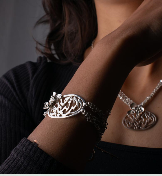 El Donia Helwa Bracelet الدنيا حلوه
