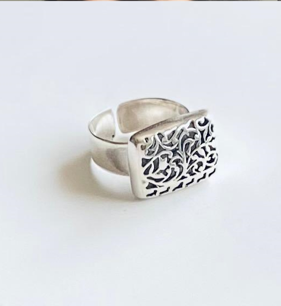 Layali Ring